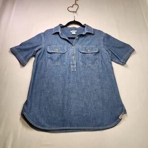 ⭐️Duluth Trading Co. Women’s Coolmax Chambray Short Sleeve Shirt – Size Small